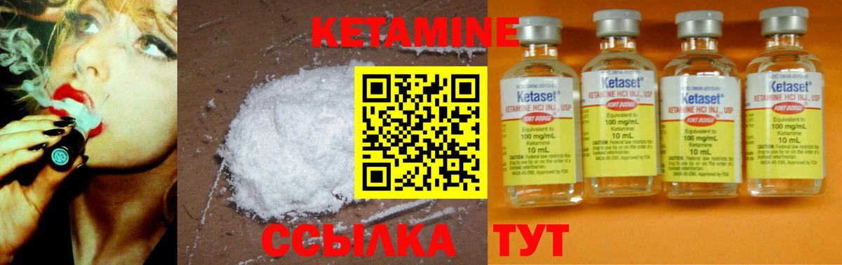 Alpha-PVP Калуга