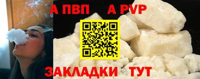 COCAINE Дубна