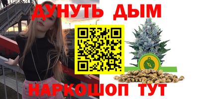 COCAINE Дубна