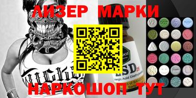 прущие грибы Донской