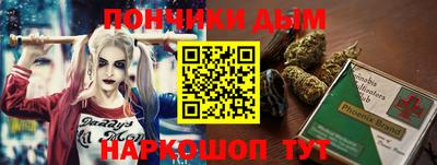 прущие грибы Донской