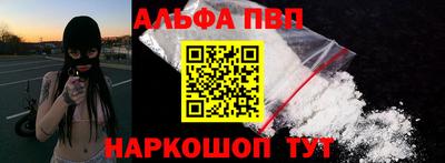 прущие грибы Донской