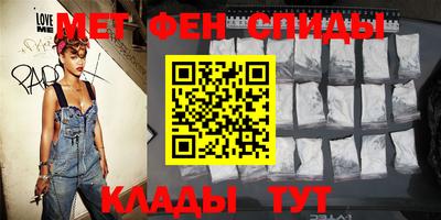 прущие грибы Донской