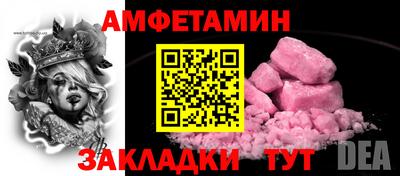 COCAINE Дубна