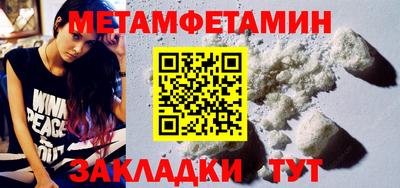 COCAINE Дубна