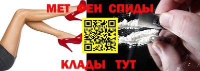 COCAINE Дубна