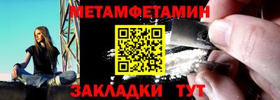 COCAINE Дубна