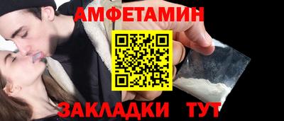 COCAINE Дубна