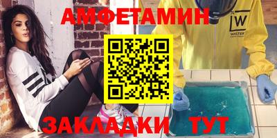прущие грибы Донской