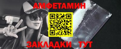 COCAINE Дубна