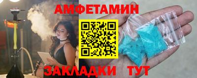 прущие грибы Донской
