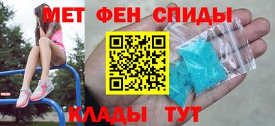 COCAINE Дубна