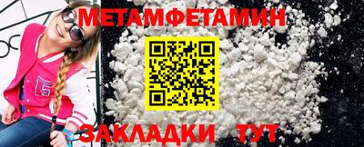 COCAINE Дубна