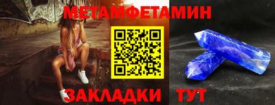 COCAINE Дубна