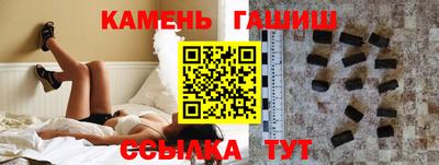 прущие грибы Донской