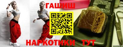 прущие грибы Донской