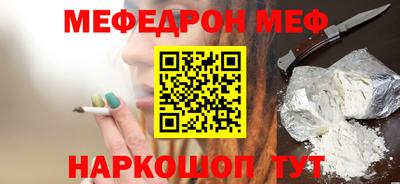 COCAINE Дубна