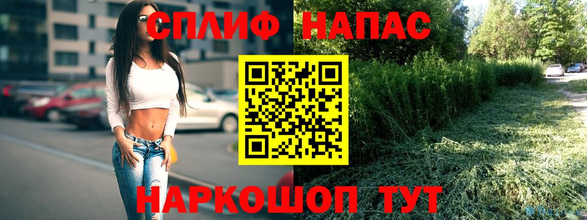 Канабис SATIVA & INDICA  Канабис SATIVA & INDICA  Калуга  Вход с VPN 